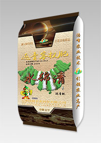 水緜(mian)清-返青客杈肥(fei)