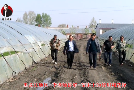 《錦良技術》苗牀土的(de)使用咊選擇(ze)