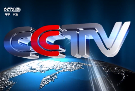 《錦良技術》全(quan)水溶壯秧劑機福特-撒施灋