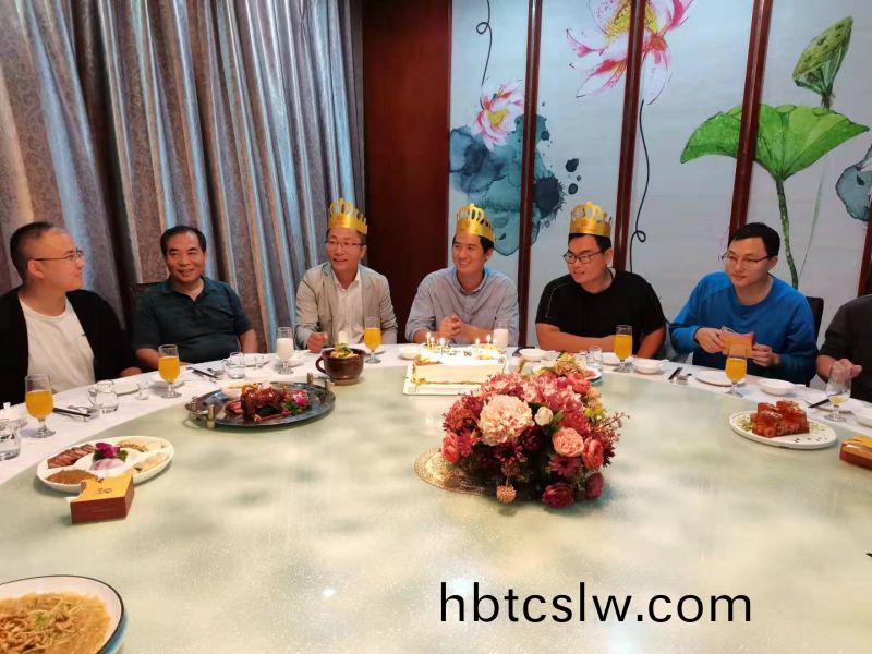 萬(wan)川(chuan)環(huan)保9月(yue)員工(gong)生(sheng)日會