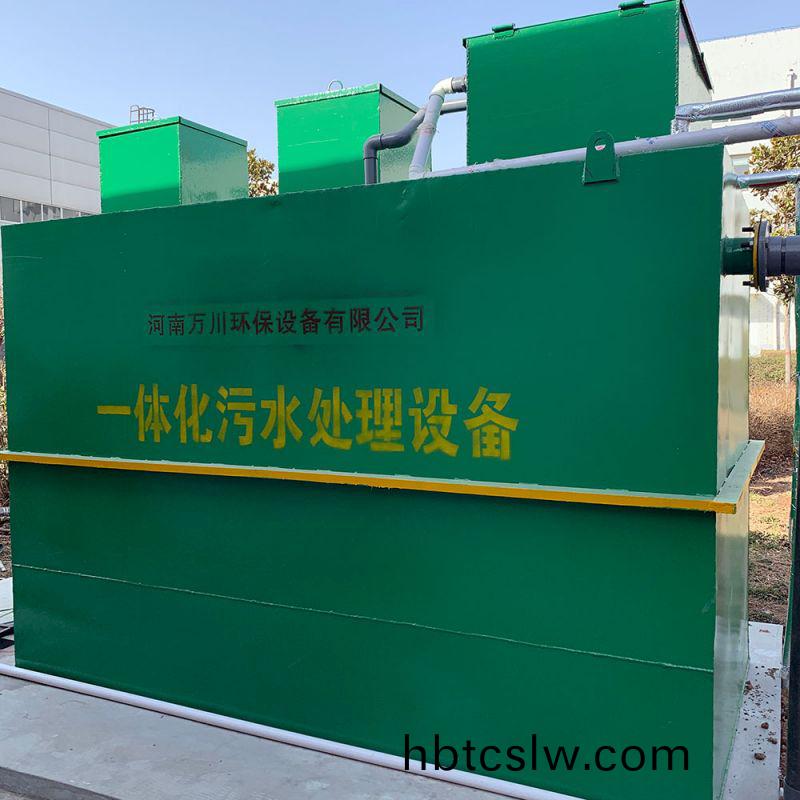 北站知微(wei)生物