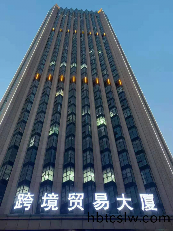 公(gong)司(si)新(xin)啟(qi)航