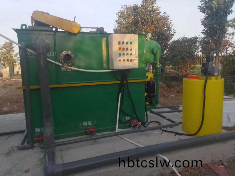 漯河(he)香椿(chun)醬(jiang)廠(chang)汚水(shui)處(chu)理(li)