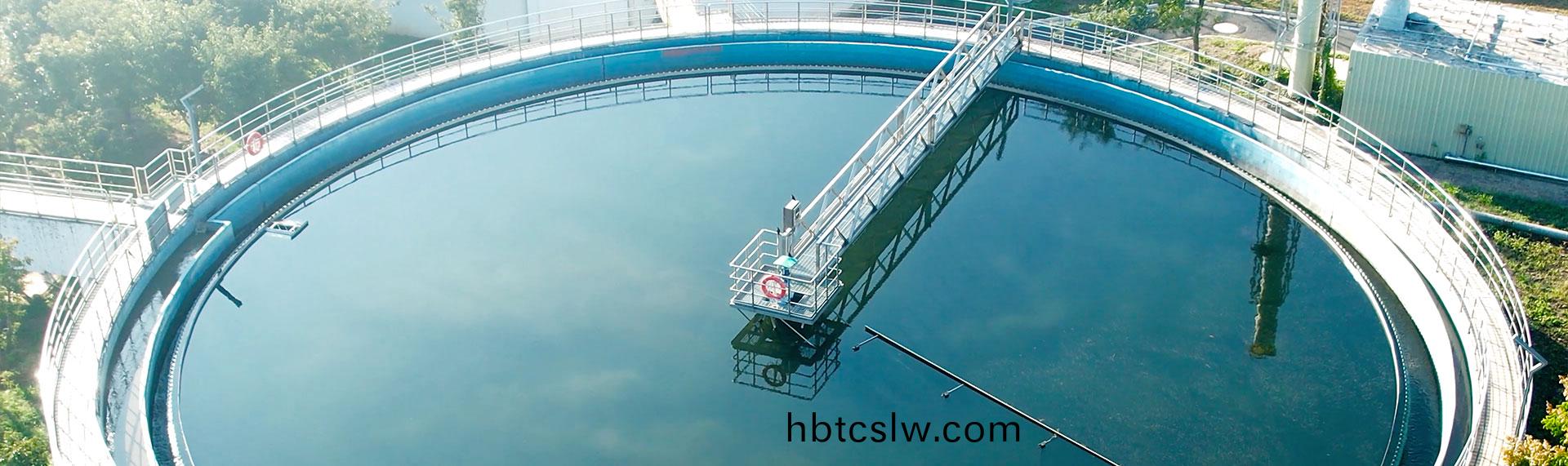 汚(wu)水(shui)處(chu)理設備(bei)