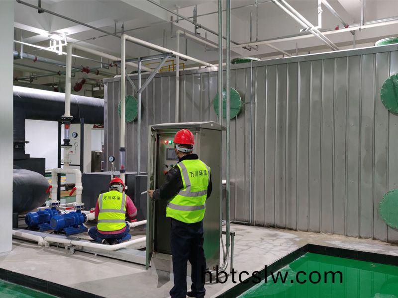 山東(dong)歷(li)城廢(fei)氣項目