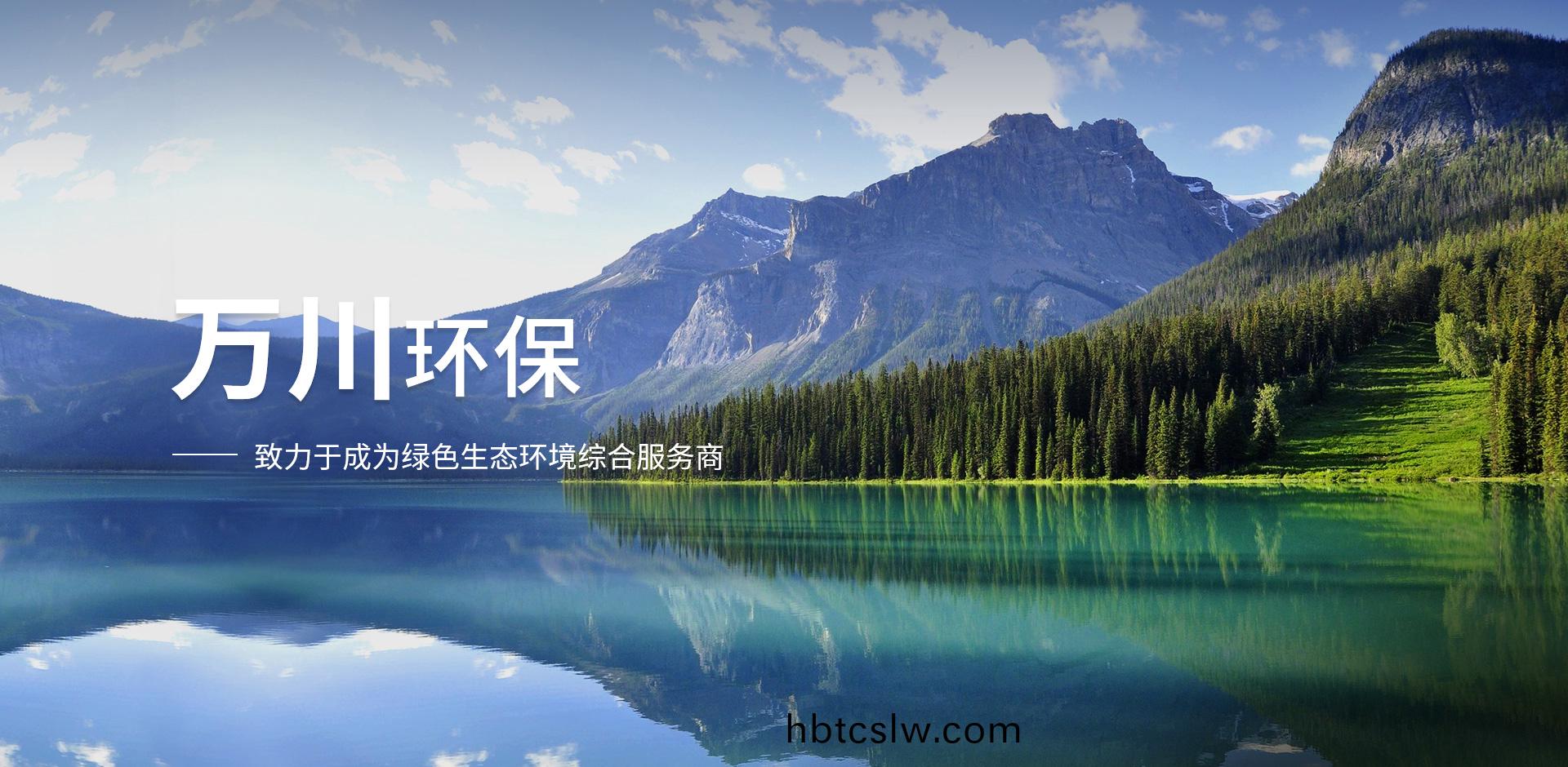 企業(ye)願(yuan)景