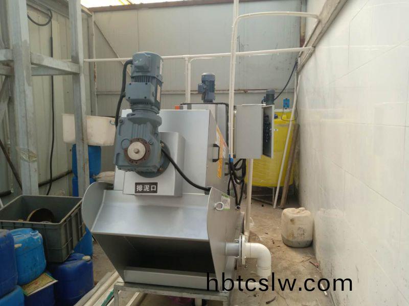 鄭(zheng)州(zhou)海底(di)撈(lao)油(you)汚處理