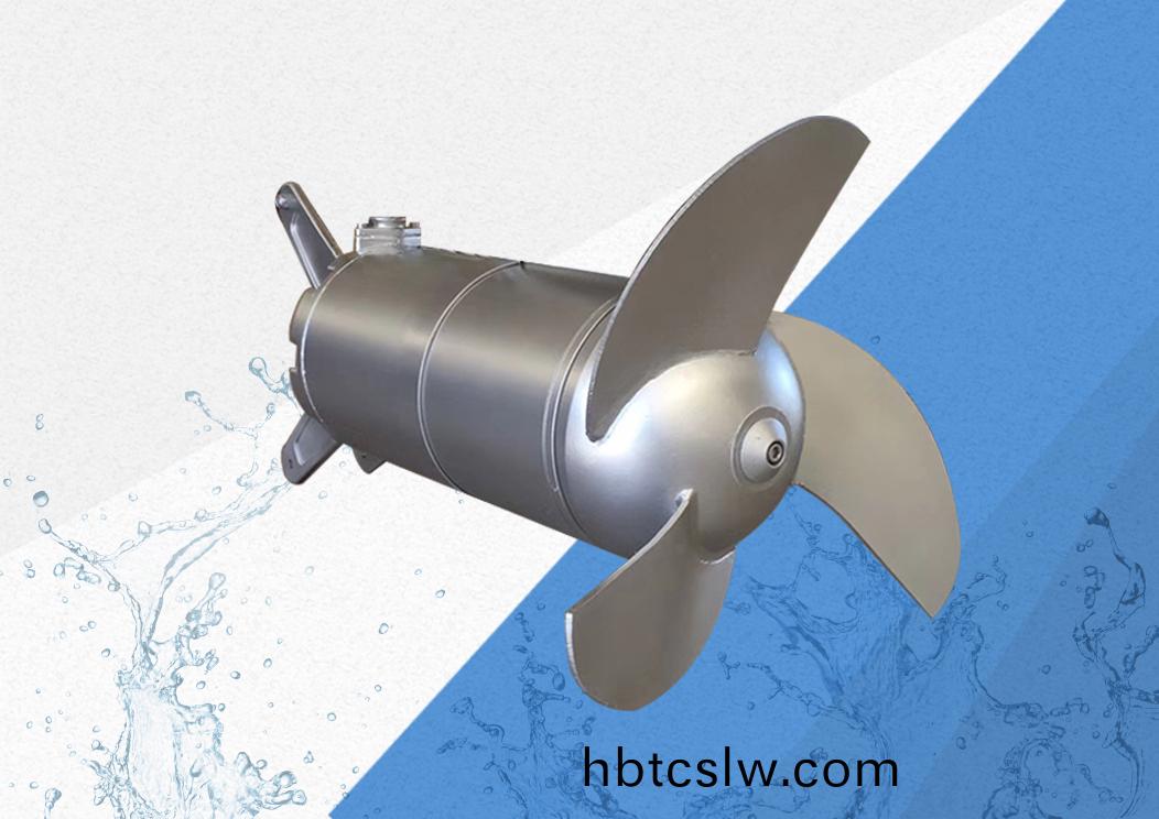 QJB型潛(qian)水攪拌機(ji)