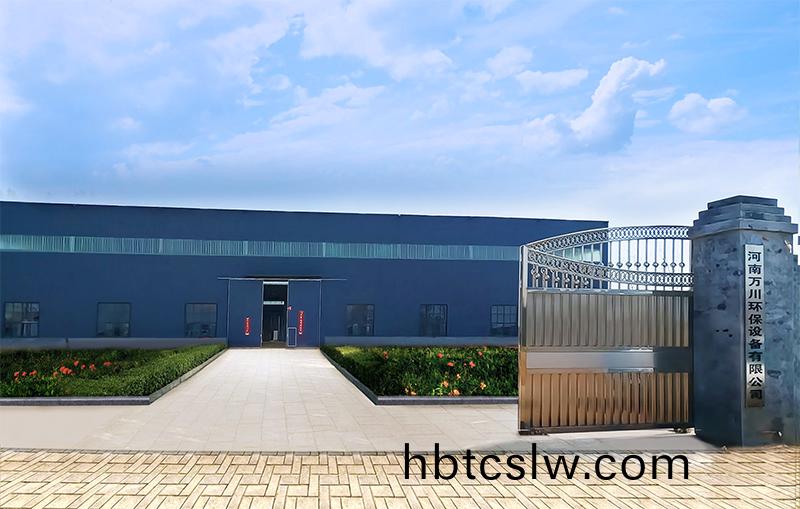 河(he)湖(hu)治理(li) 智(zhi)慧(hui)水務