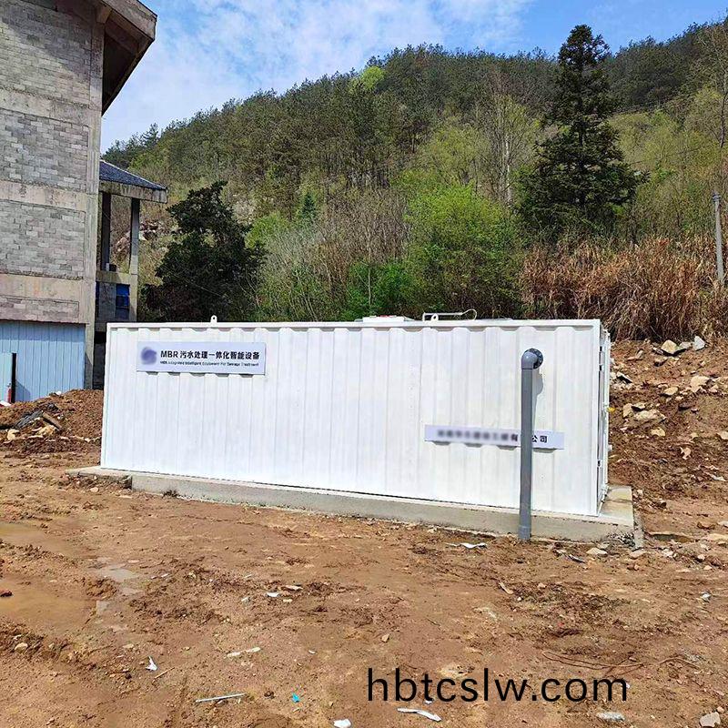 某(mou)隧(sui)道(dao)項目(mu)部生活汚(wu)水項目順(shun)利完成驗(yan)收