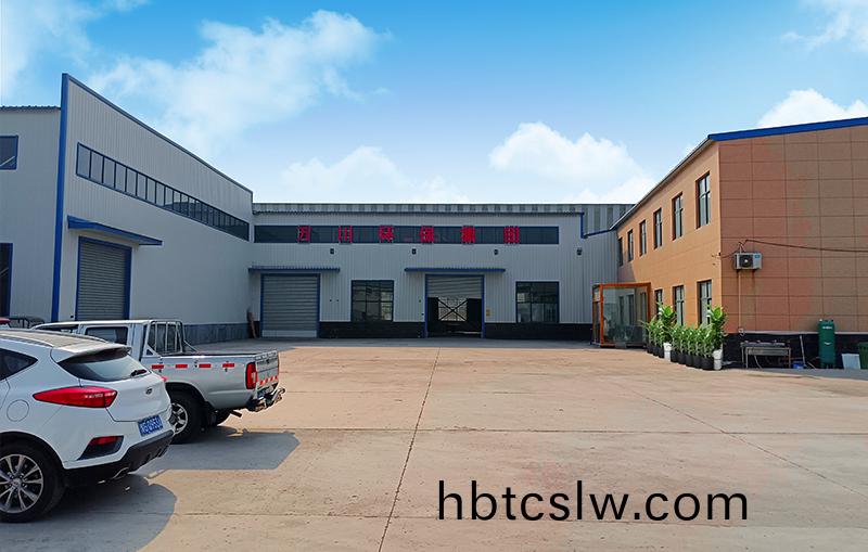 河湖治理 智慧(hui)水務