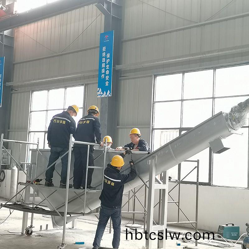 祝(zhu)賀我(wo)司黃石(shi)港項(xiang)目順利(li)推進！