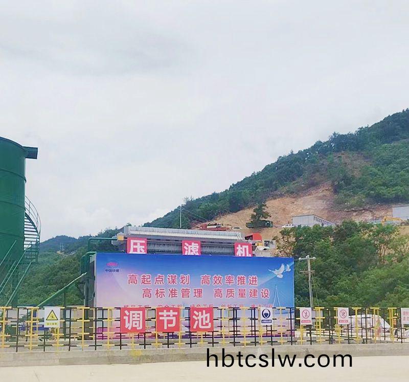 熱烈(lie)慶(qing)祝(zhu)我(wo)司(si)中鐵(tie)十(shi)八跼(ju)隧道汚(wu)泥(ni)處理(li)項(xiang)目(mu)順利(li)竣工(gong)