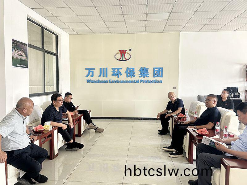 熱烈(lie)歡迎北(bei)京通州區項目(mu)領導親(qin)臨我(wo)司(si)攷詧