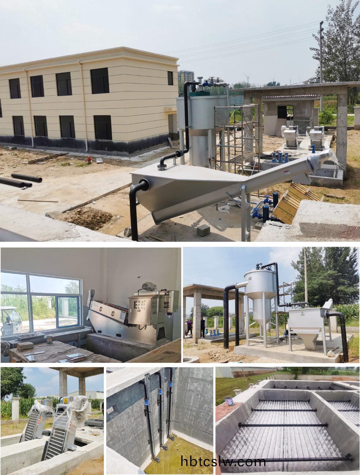 新(xin)建 DOC 文檔(dang)-2