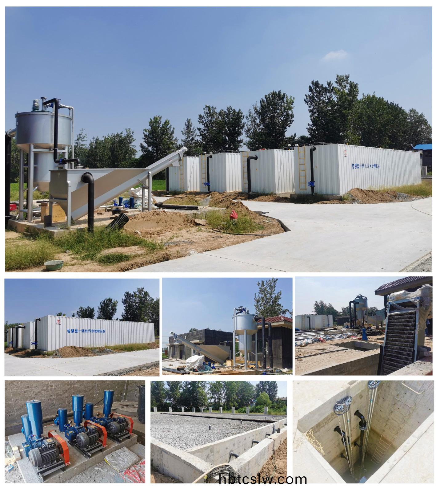 新建 DOC 文(wen)檔-1