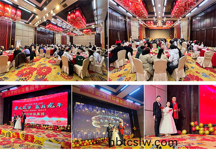 未(wei)標(biao)題-2